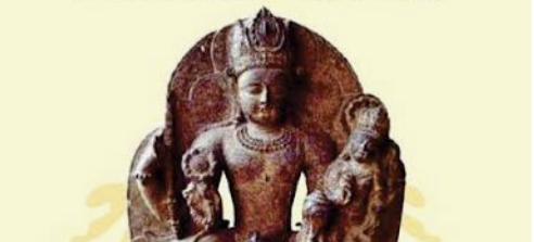 EL RAJATARANGINI, DE KALHANA