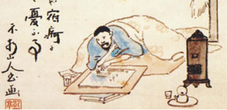 TRES GRANDE POETAS DEL HAIKÚ