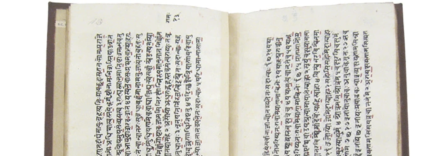 LA LITERATURA SÁNSCRITA. EL ATHARVA VEDA